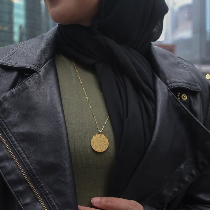 Ayatul Kursi Halskette - Der mächtigste Vers des Quran