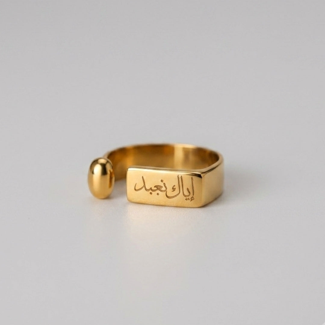 Statement Ring (mit gratis Gravur)