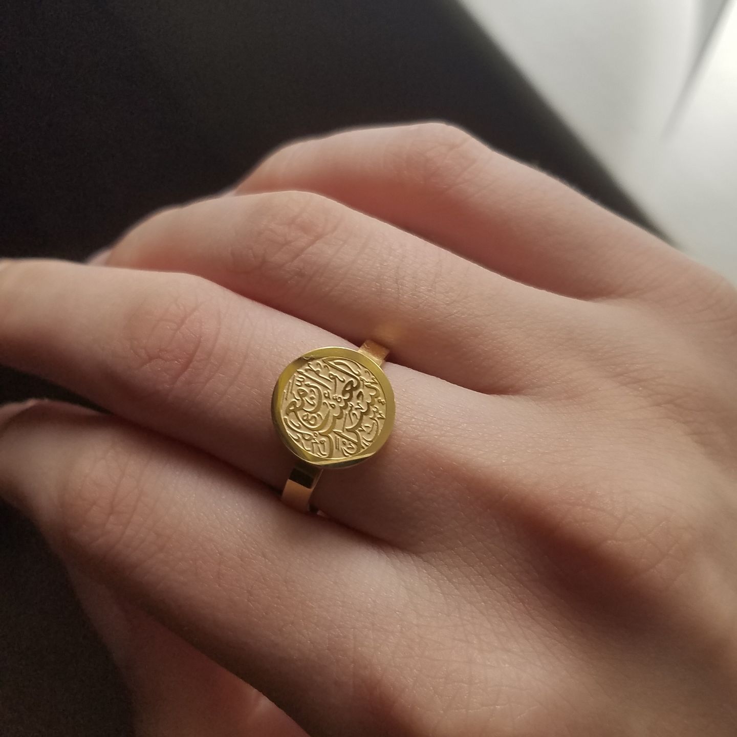 Inna Ma’al Usri Yusra Ring – Erinnerung an Hoffnung & Erleichterung | 18K vergoldet