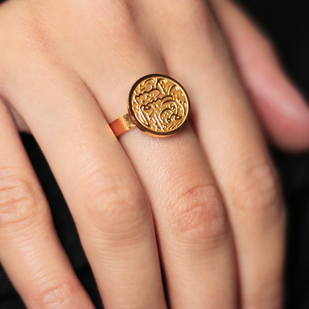 Inna Ma’al Usri Yusra Ring – Erinnerung an Hoffnung & Erleichterung | 18K vergoldet