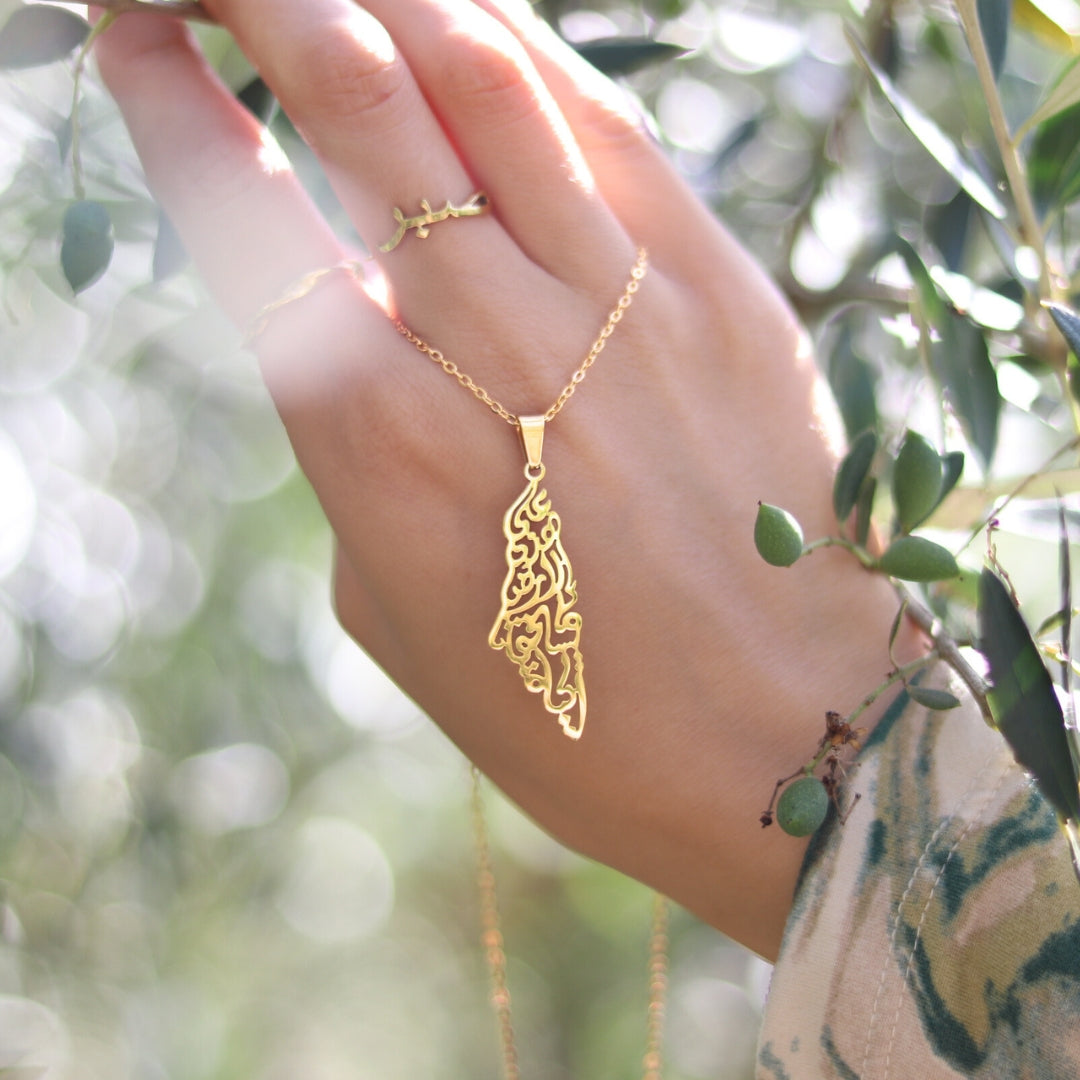 Palästina Halskette - Auf dieser Erde