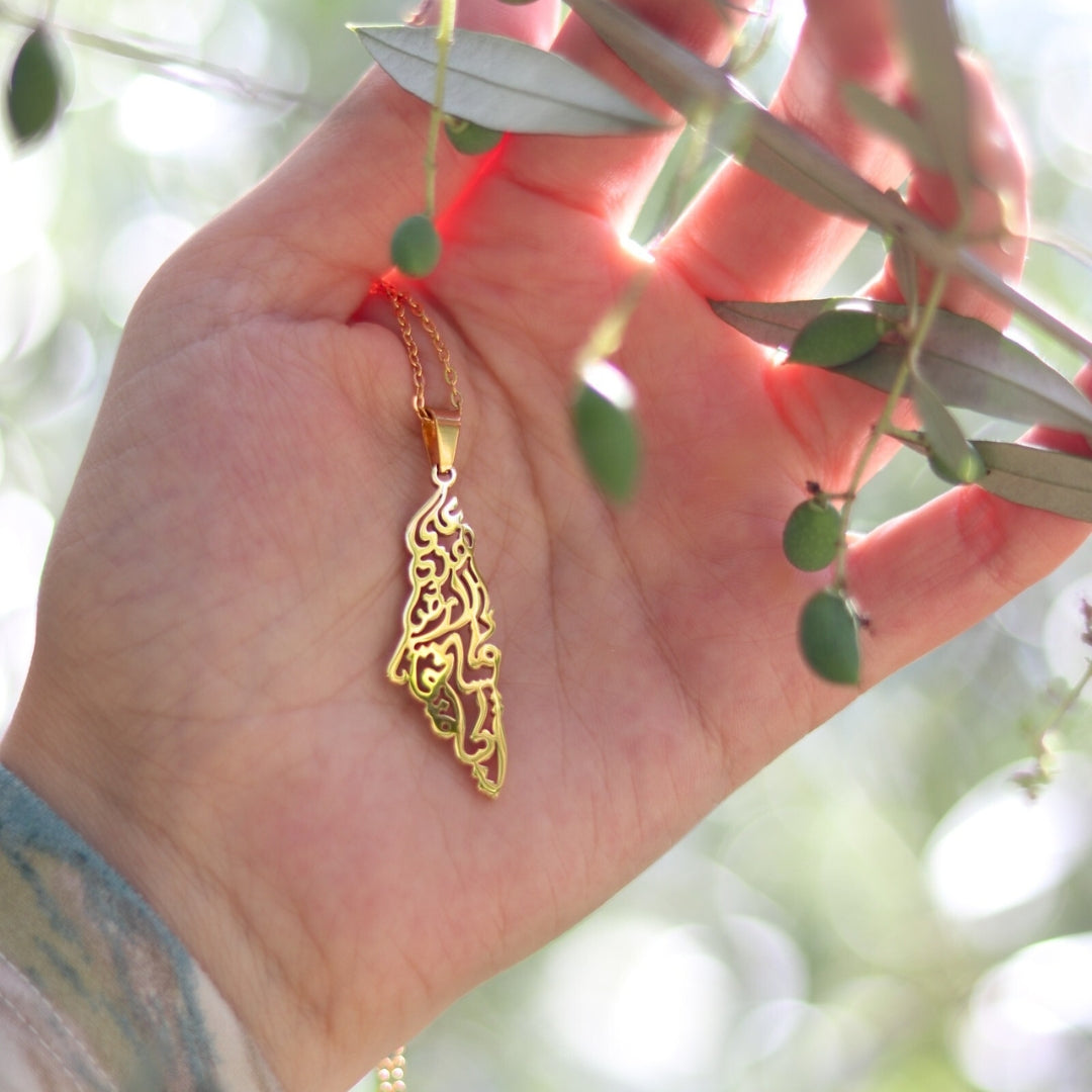 Palästina Halskette - Auf dieser Erde