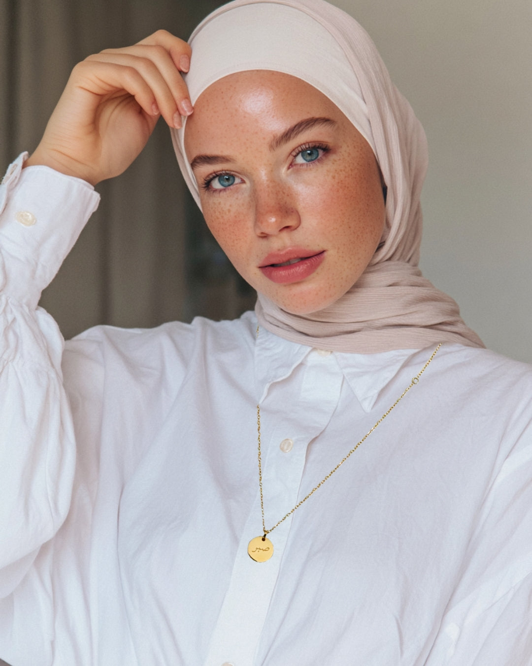 Sabr Münze Halskette