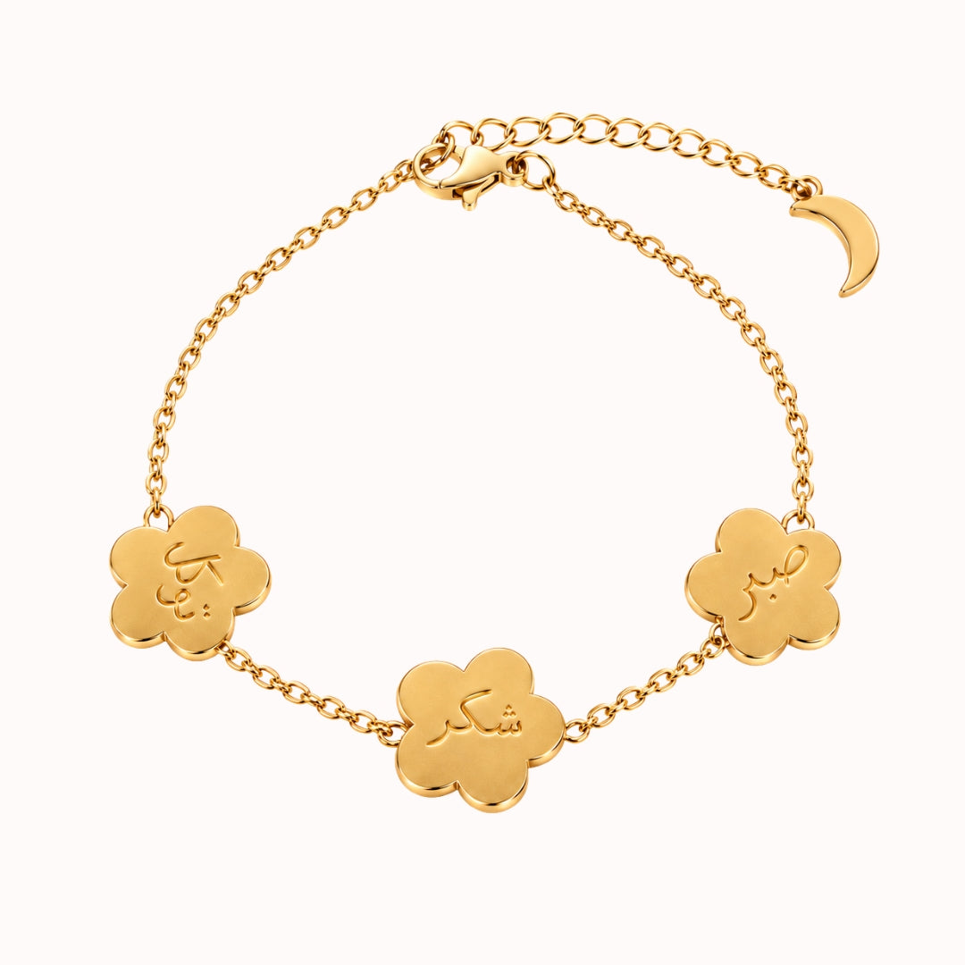 Bloom - Sabr Shukr Tawakkul - Geduld Dankbarkeit Vertrauen Armband