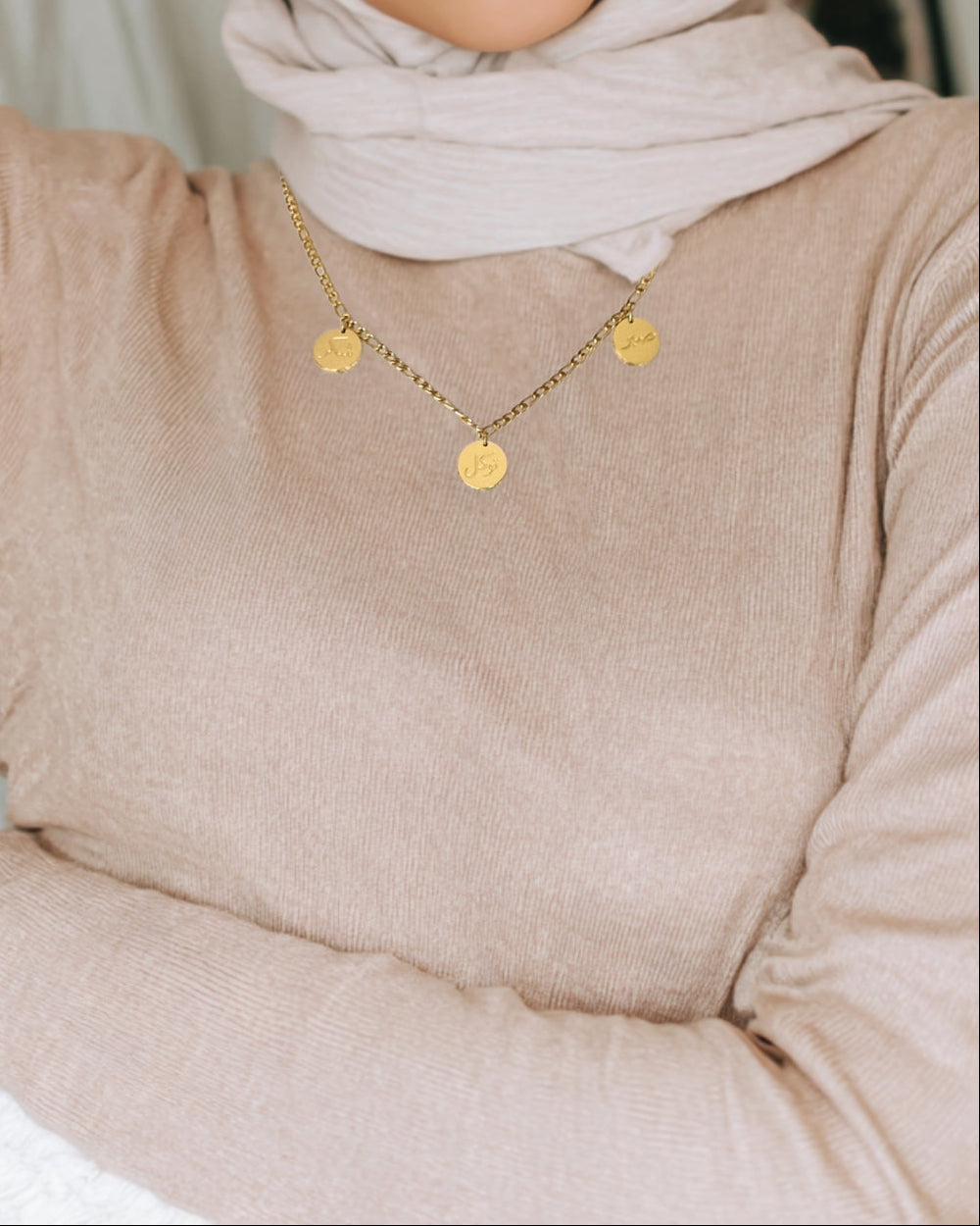 Sabr Shukr Tawakkul Figaro Halskette - Geduld, Dankbarkeit, Vertrauen