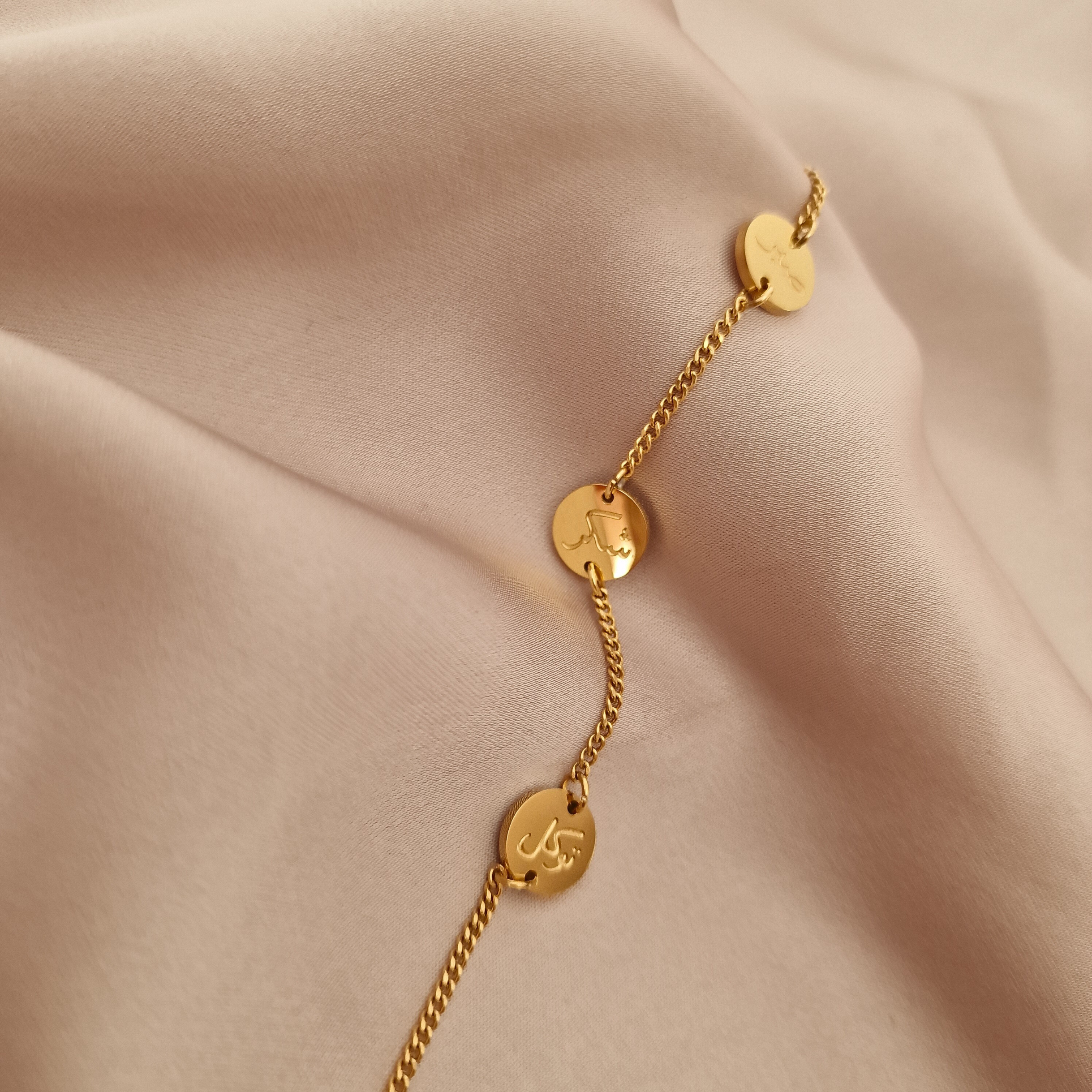 Sabr Shukr Tawakul Armband - HILALING