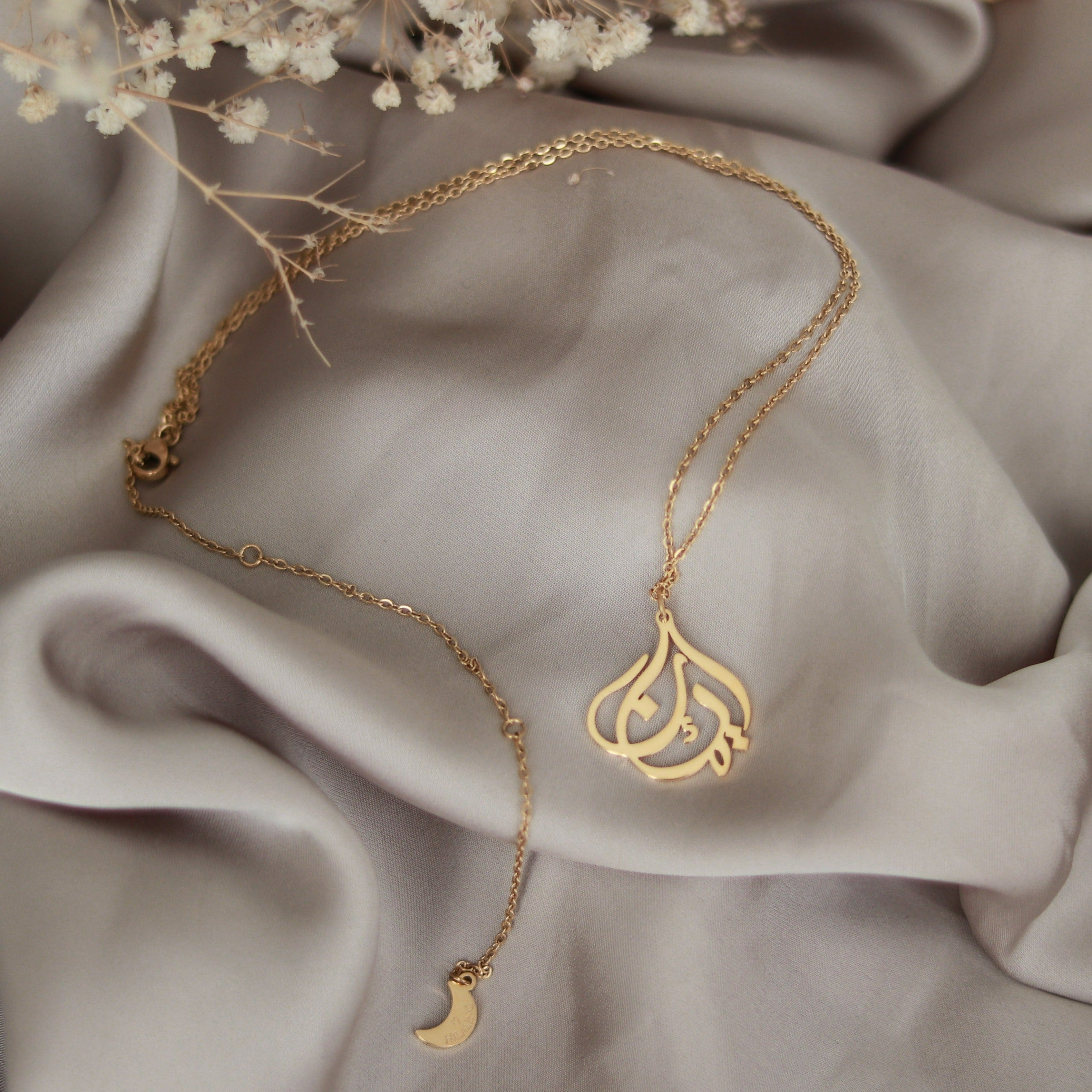 Arabische Kalligrafie Halskette