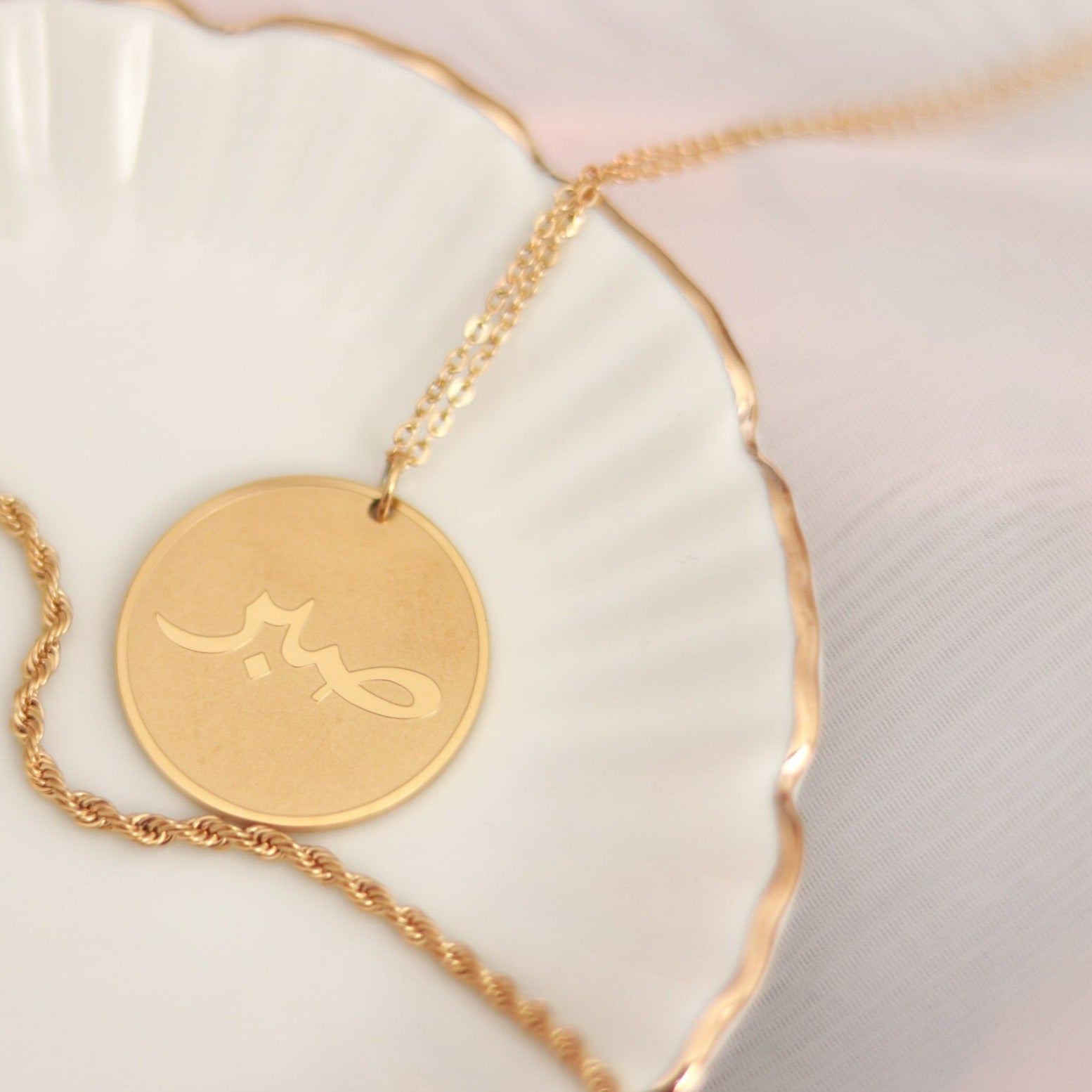 Sabr Halskette Gold rund