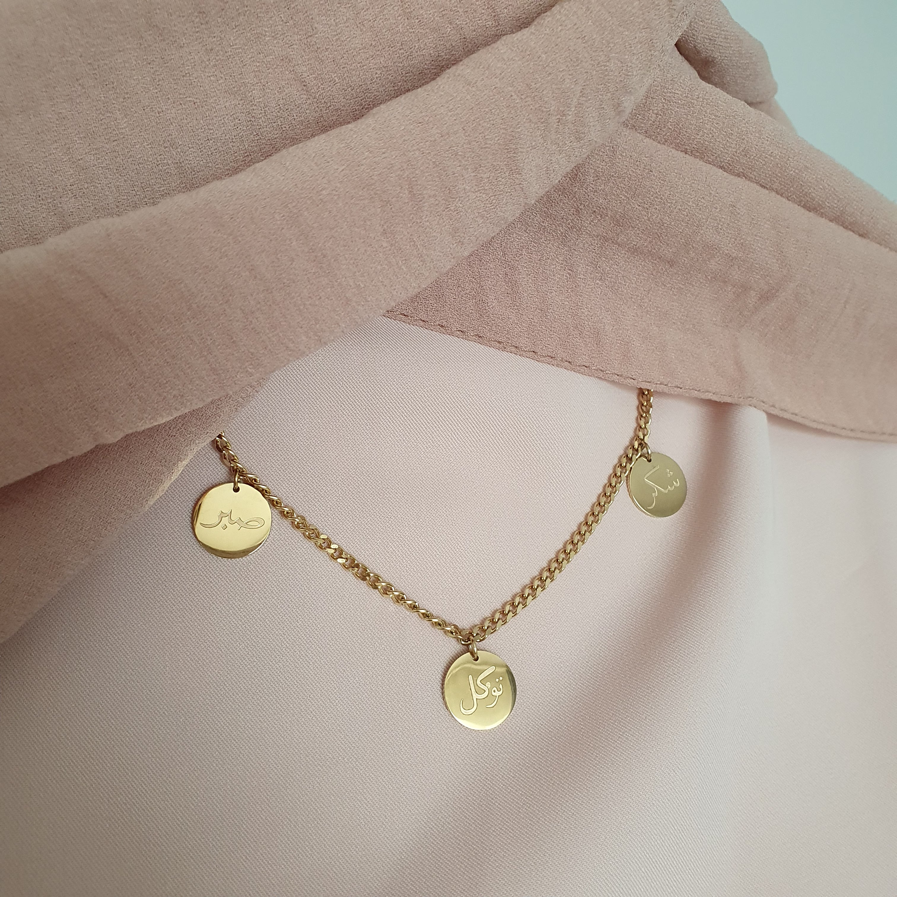 Sabr, Shukr, Tawakul - Halskette - HILALING