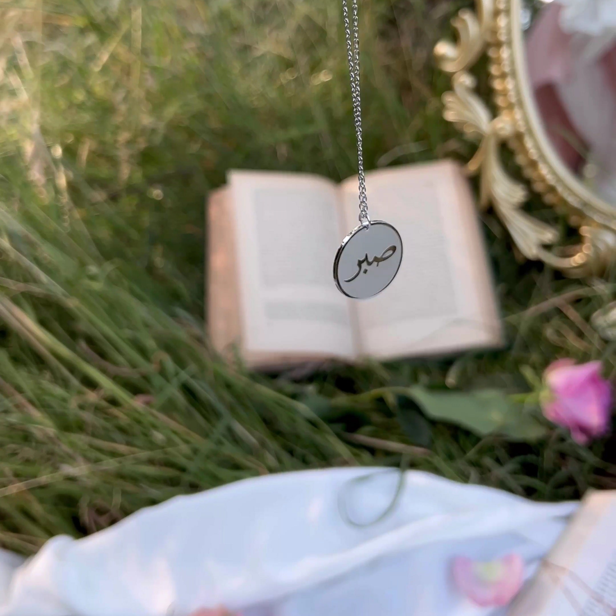 Sabr Halskette - HILALING