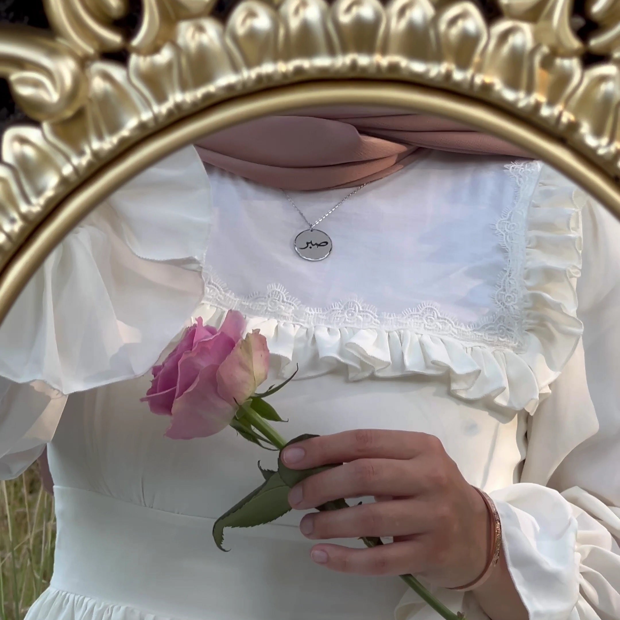 Sabr Halskette - HILALING