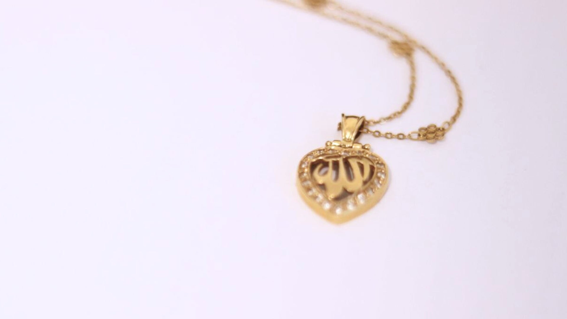 Wie eine Halskette meine Verbindung zu Allah stärkte – eine persönliche Geschichte