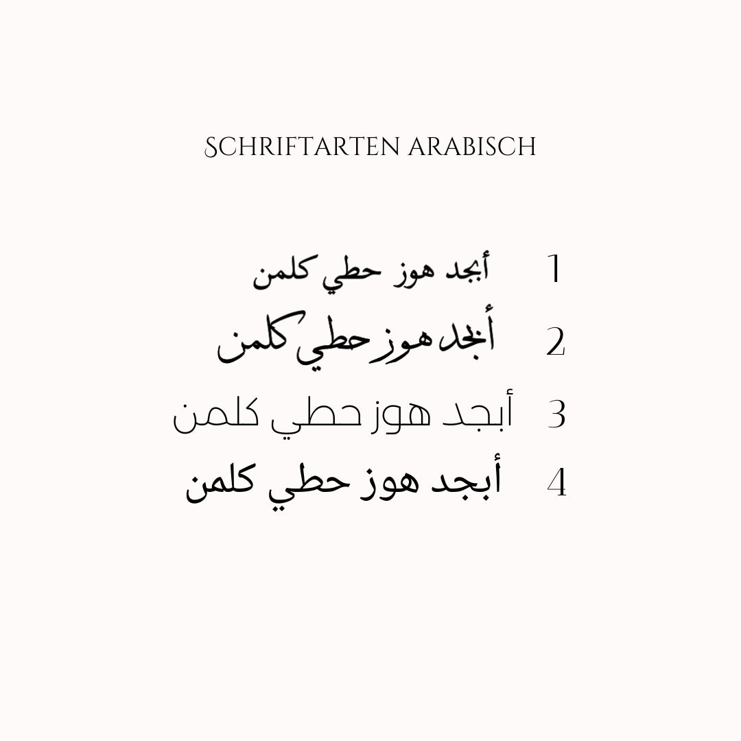 Herz Ohrringe (optional mit gratis Gravur)