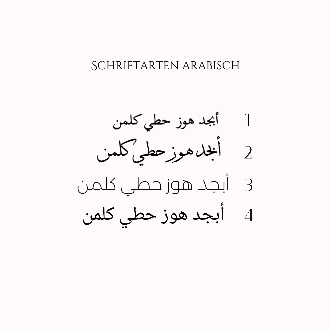 Personalisierbarer Armreif mit ovalem Plättchen, Gravur Armreif Armband mit Handschrift