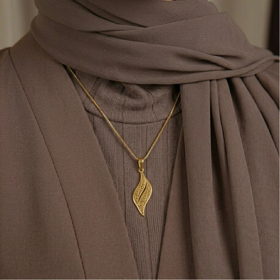 "Ash-Sharh" Halskette – Ein Versprechen der Erleichterung