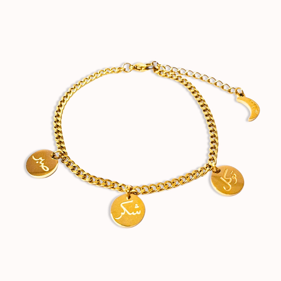 Sabr, Shukr, Tawakkul Armband - Geduld, Dankbarkeit, Vertrauen