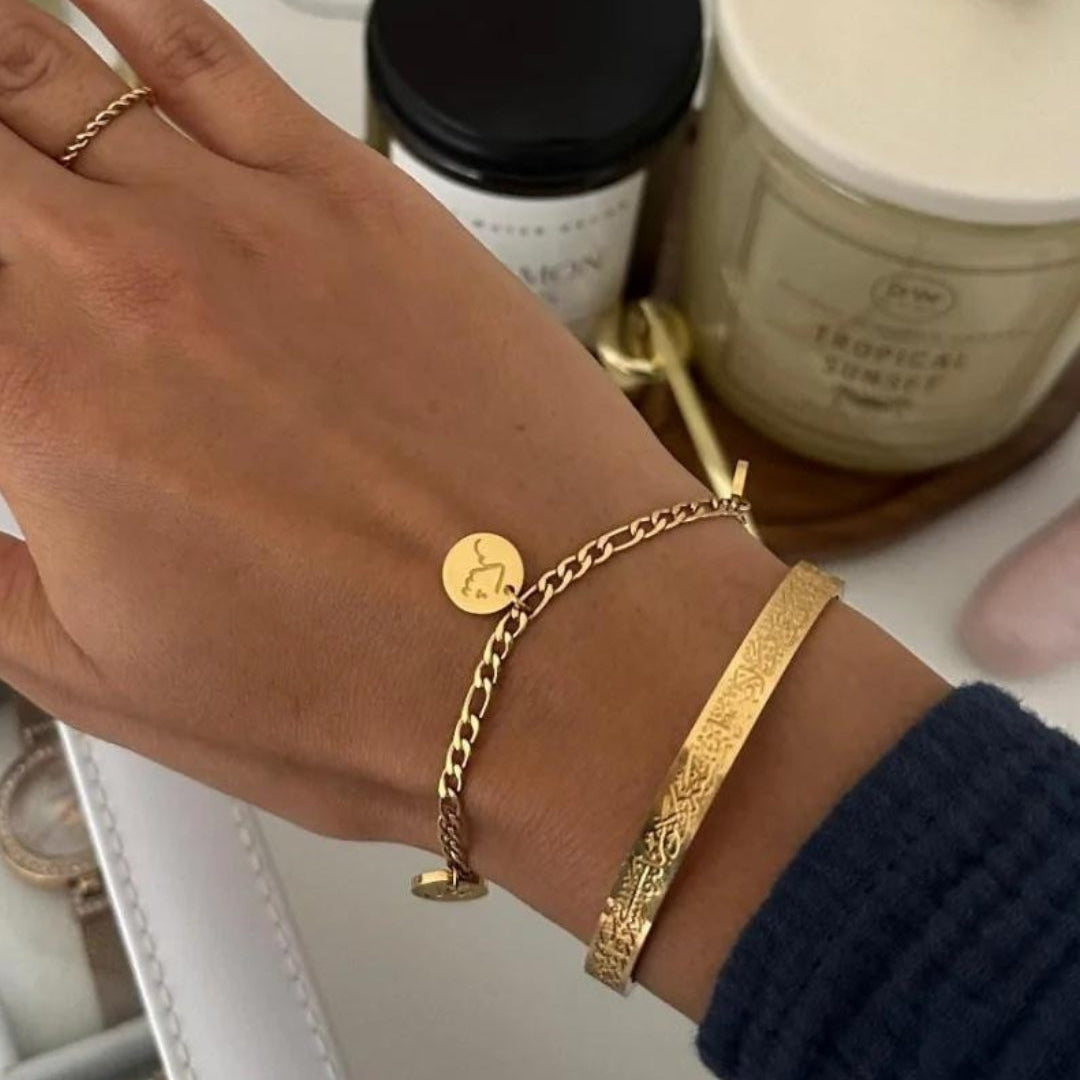 Hol dir das Armband-Duo und spare 24€! Ayatul Kursi + Sabr Shukr Tawakkul – statt 74€ nur 49,99€