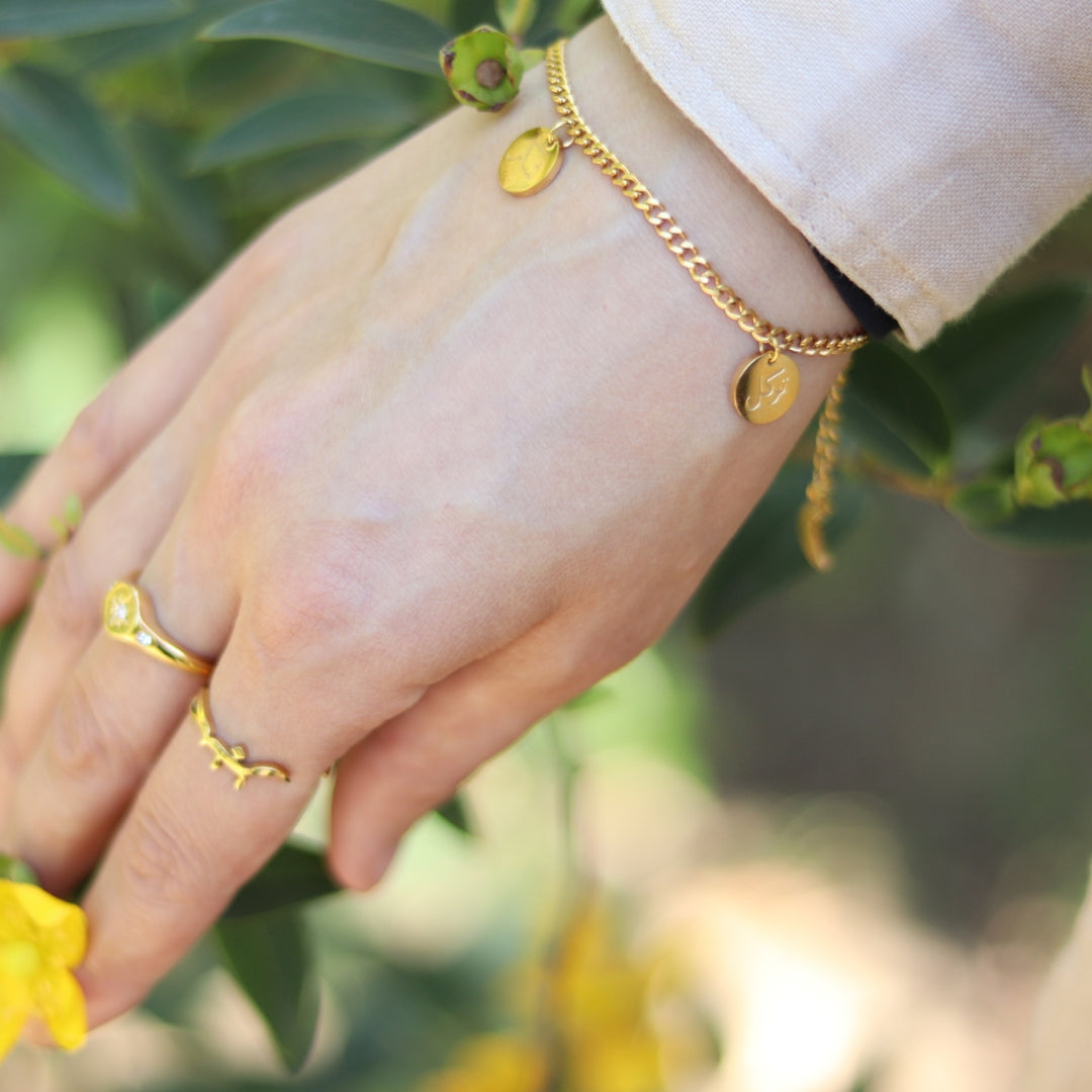 Sabr, Shukr, Tawakul - bracelet