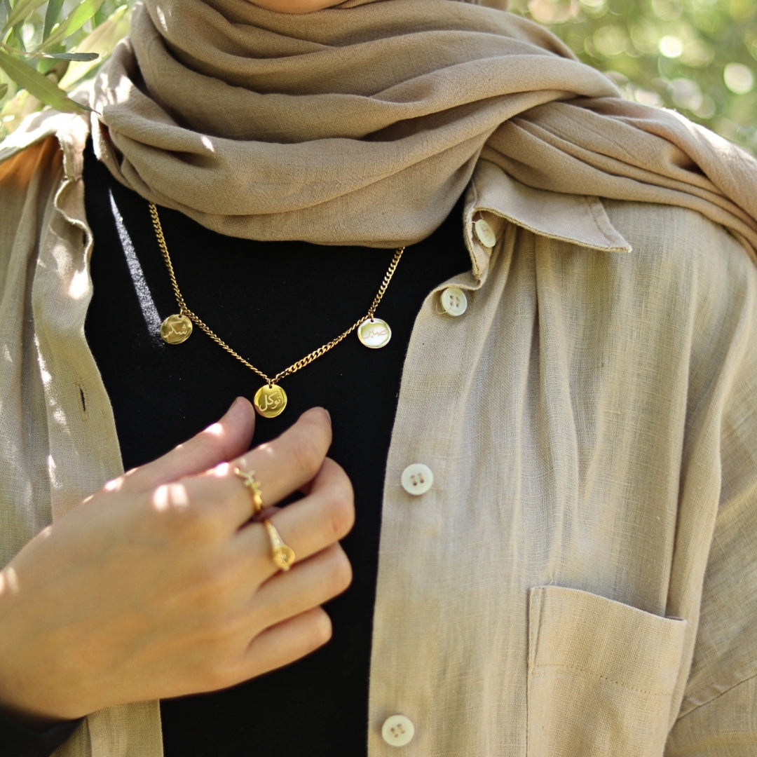 Sabr, Shukr, Tawakul - Necklace