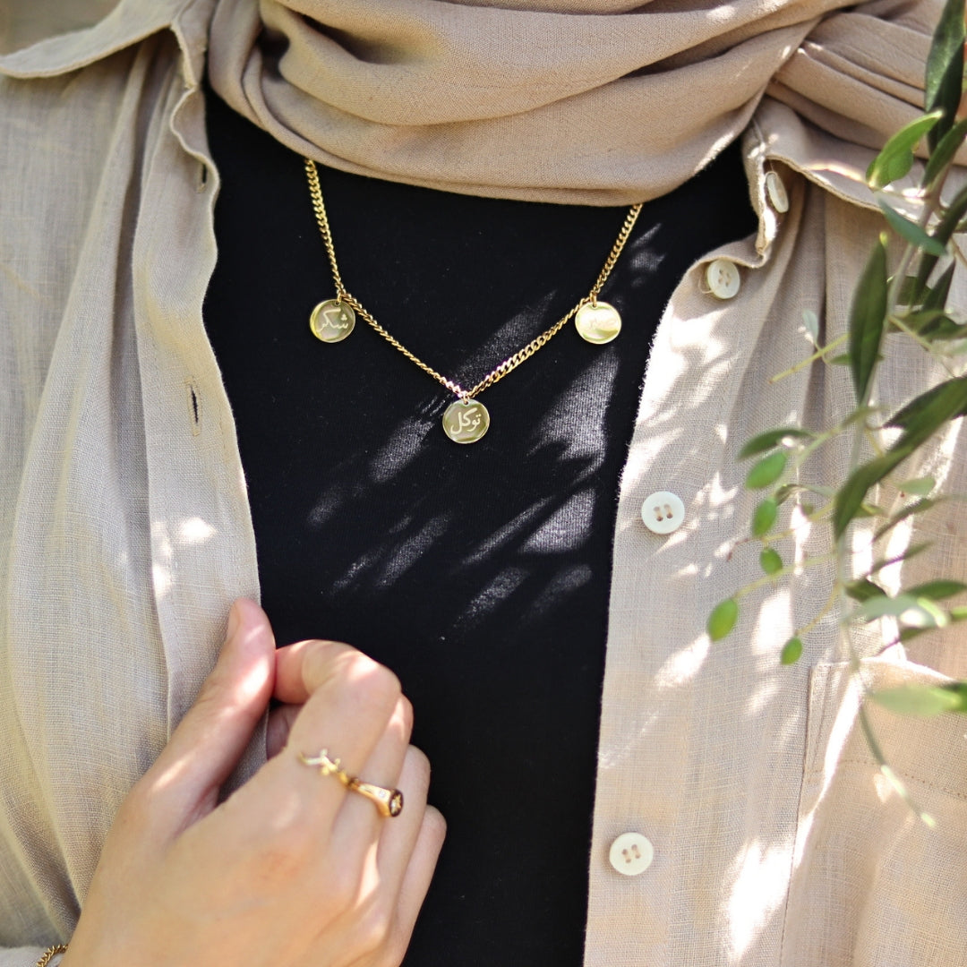 Sabr, Shukr, Tawakul - Necklace